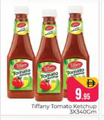 available at Pasons Hypermarket in UAE - Dubai
