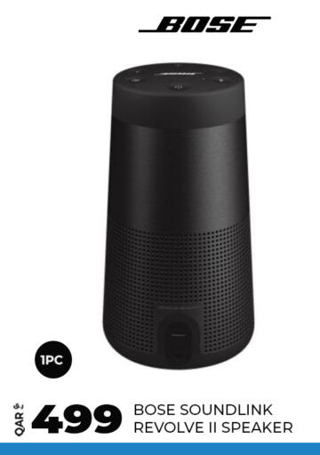 available at سوبر تاتش in قطر - الدوحة