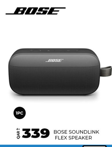 available at سوبر تاتش in قطر - الدوحة