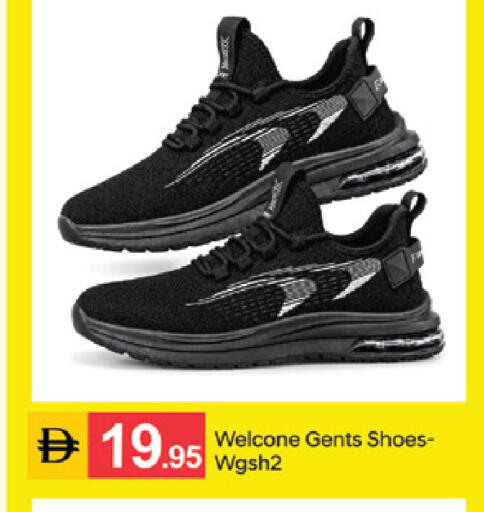 available at سوق طلال in الإمارات العربية المتحدة , الامارات - دبي