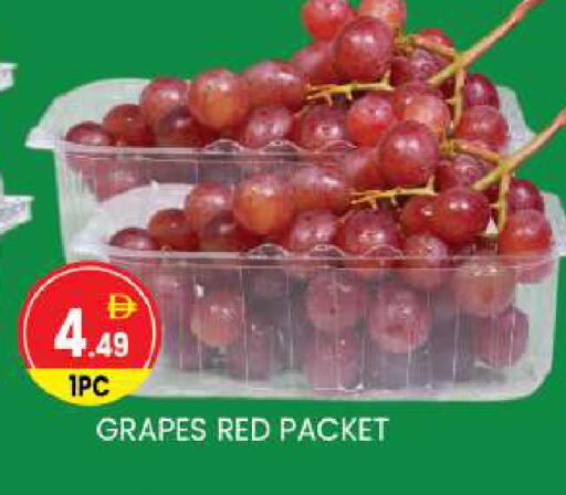 Grapes available at سوق طلال in الإمارات العربية المتحدة , الامارات - أبو ظبي