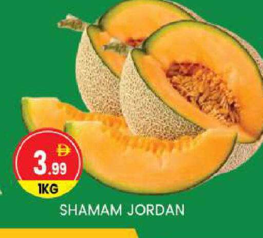 available at سوق طلال in الإمارات العربية المتحدة , الامارات - أبو ظبي