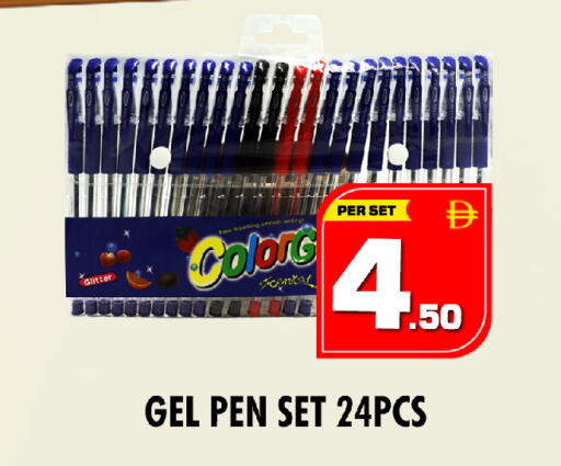 available at نايت تو نايت in الإمارات العربية المتحدة , الامارات - دبي