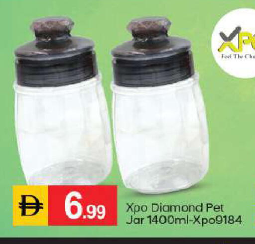 available at سوق طلال in الإمارات العربية المتحدة , الامارات - أبو ظبي