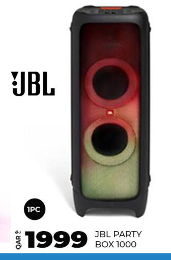 available at سوبر تاتش in قطر - الدوحة