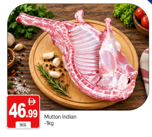 available at سوق طلال in الإمارات العربية المتحدة , الامارات - دبي