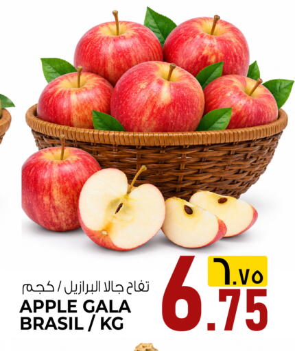available at السعودية in قطر - الشحانية