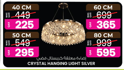 available at Ansar Gallery in Qatar - Al Khor