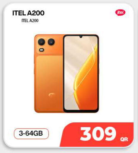 available at Doha Link in Qatar - Al Wakra