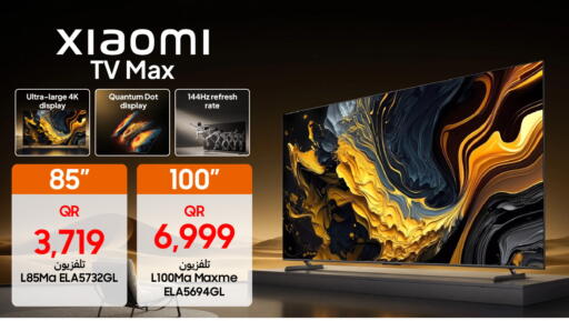 available at تكنو بلو in قطر - الدوحة
