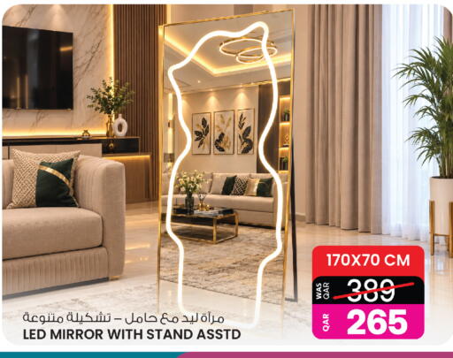 available at Ansar Gallery in Qatar - Al Khor