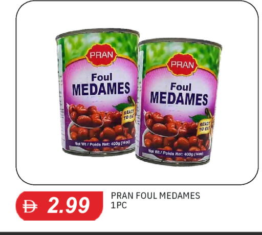 available at TALAL MARKET in UAE - Sharjah / Ajman