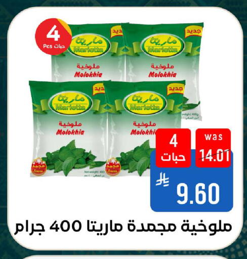 available at شبرا الطائف in مملكة العربية السعودية, السعودية, سعودية - الطائف