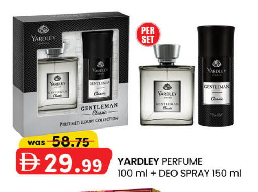 available at K M Trading  in UAE - Sharjah / Ajman