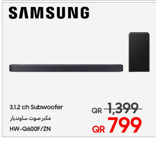 available at تكنو بلو in قطر - الخور