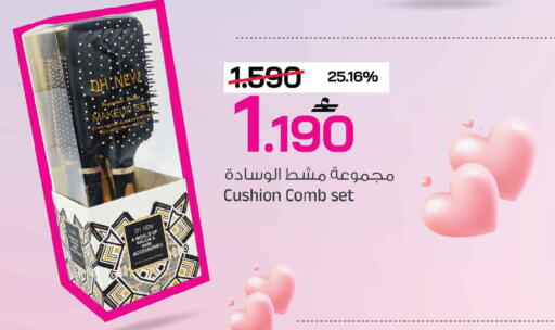 available at MARK & SAVE in Oman - Muscat