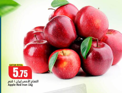 available at دانة هايبرماركت in قطر - الشحانية