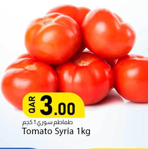 available at دانا ماركت in قطر - الريان