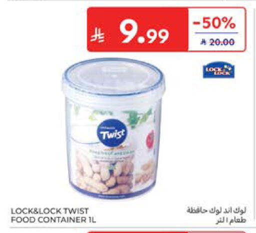 available at Carrefour in KSA, Saudi Arabia, Saudi - Jeddah