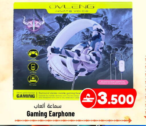 available at Al Qoot Hypermarket in Oman - Muscat