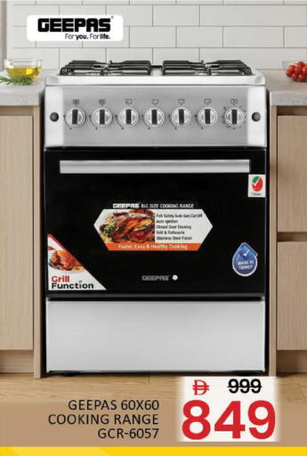 available at المدينة in الإمارات العربية المتحدة , الامارات - دبي