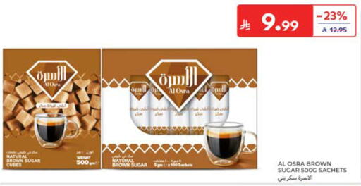 available at Carrefour in KSA, Saudi Arabia, Saudi - Jeddah