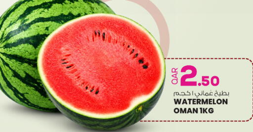 Watermelon available at أنصار جاليري in قطر - الريان