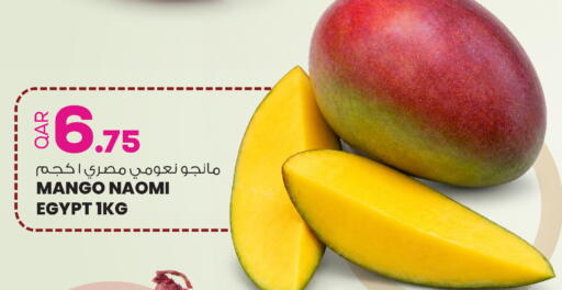 available at أنصار جاليري in قطر - الشمال
