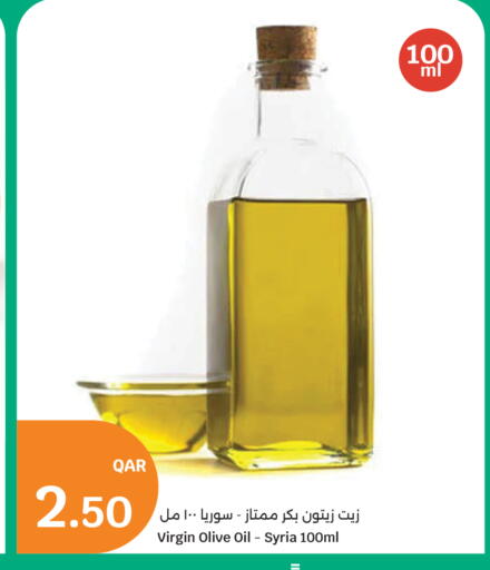 available at سيتي هايبرماركت in قطر - الخور