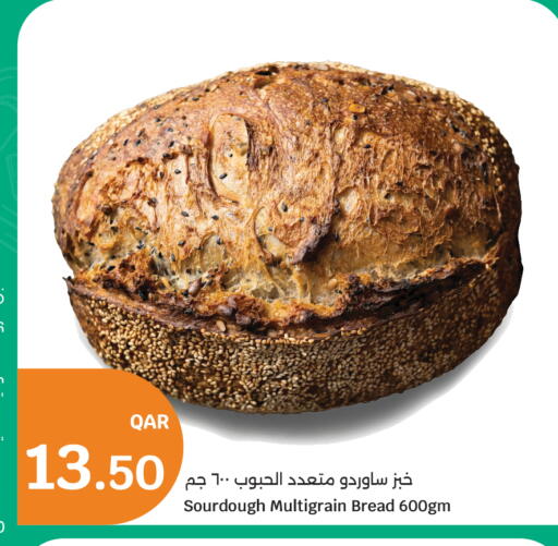 available at City Hypermarket in Qatar - Al Rayyan