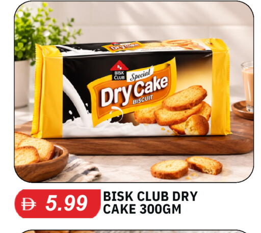 available at TALAL MARKET in UAE - Dubai