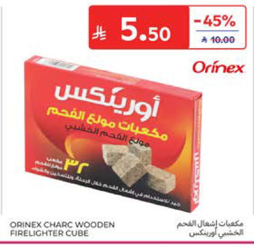 available at Carrefour in KSA, Saudi Arabia, Saudi - Jeddah