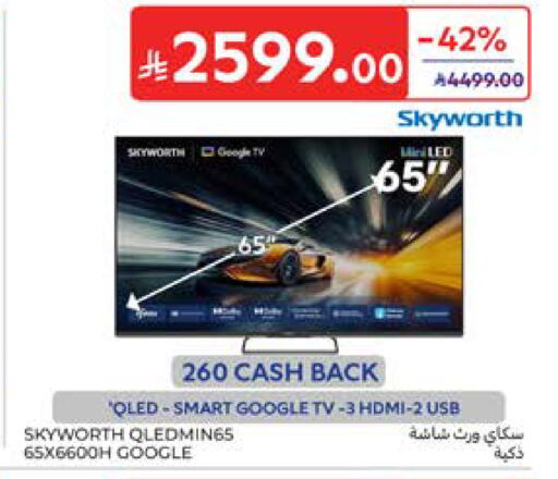 available at Carrefour in KSA, Saudi Arabia, Saudi - Al Khobar