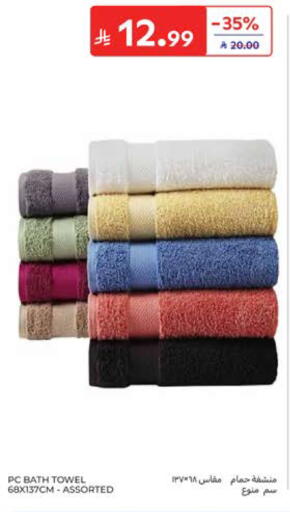 available at Carrefour in KSA, Saudi Arabia, Saudi - Jeddah