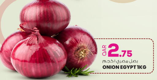 Onion available at أنصار جاليري in قطر - الريان