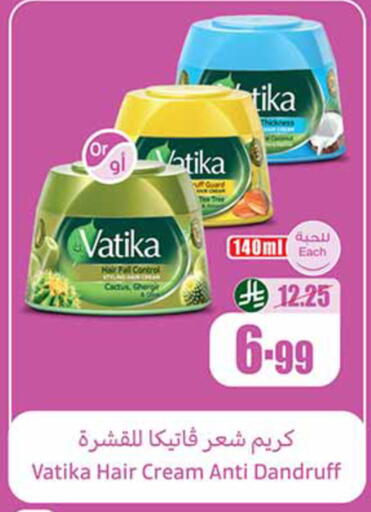 available at Othaim Markets in KSA, Saudi Arabia, Saudi - Al-Kharj