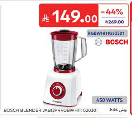available at Carrefour in KSA, Saudi Arabia, Saudi - Al Khobar
