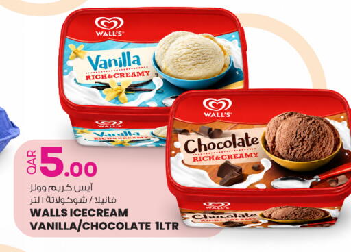 available at أنصار جاليري in قطر - الشمال