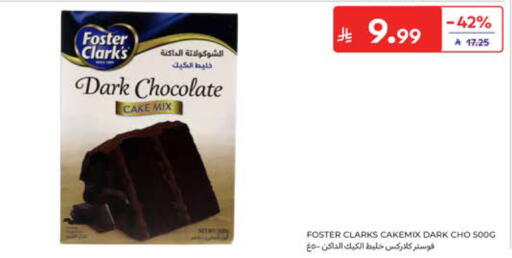 available at Carrefour in KSA, Saudi Arabia, Saudi - Jeddah