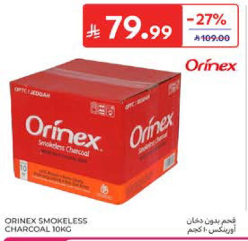 available at Carrefour in KSA, Saudi Arabia, Saudi - Jeddah