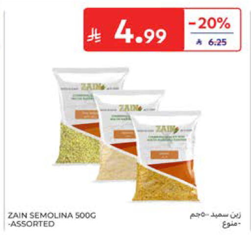 available at كارفور in مملكة العربية السعودية, السعودية, سعودية - المدينة المنورة