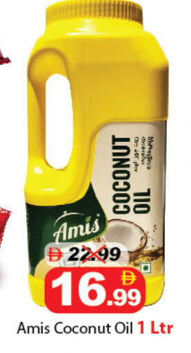 Coconut available at DESERT FRESH MARKET  in UAE - Abu Dhabi