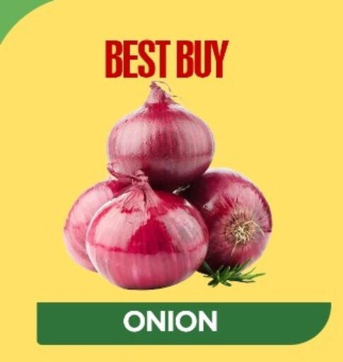 Onion available at  RIVIERA SUPERMARKET L.L.C in UAE - Abu Dhabi