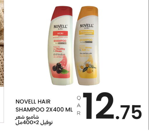 available at Al Baladi Al Yawm in Qatar - Doha