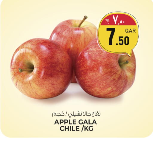 Apple from Chile available at كنز ميني مارت in قطر - الشمال