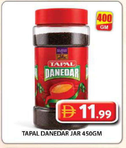 available at جراند هايبر ماركت in الإمارات العربية المتحدة , الامارات - دبي