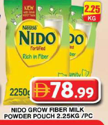available at Grand Hyper Market in UAE - Dubai