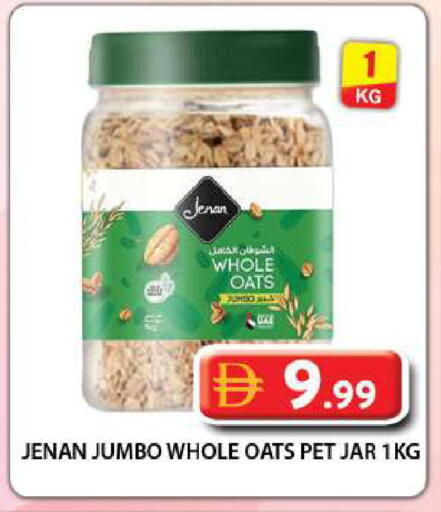 available at جراند هايبر ماركت in الإمارات العربية المتحدة , الامارات - دبي