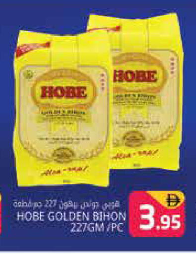 available at Pasons Hypermarket in UAE - Dubai
