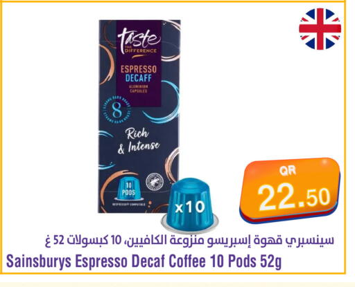 available at Megamart in Qatar - Al Khor
